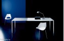 Quadro  - Стол от Bontempi Casa